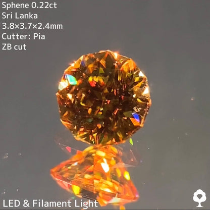 【チャットオークション落札者専用】スフェーン 0.22ct （ZB Cut）