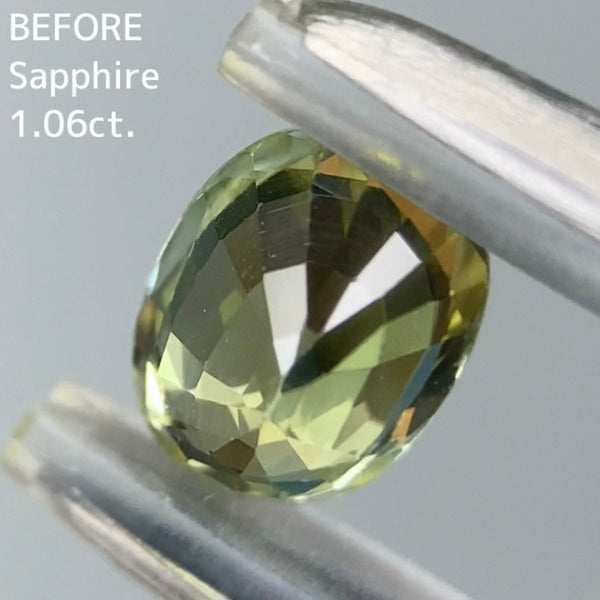 完成するまで特価【BEFORE宝石】ボープロイサファイア1.06ct.
