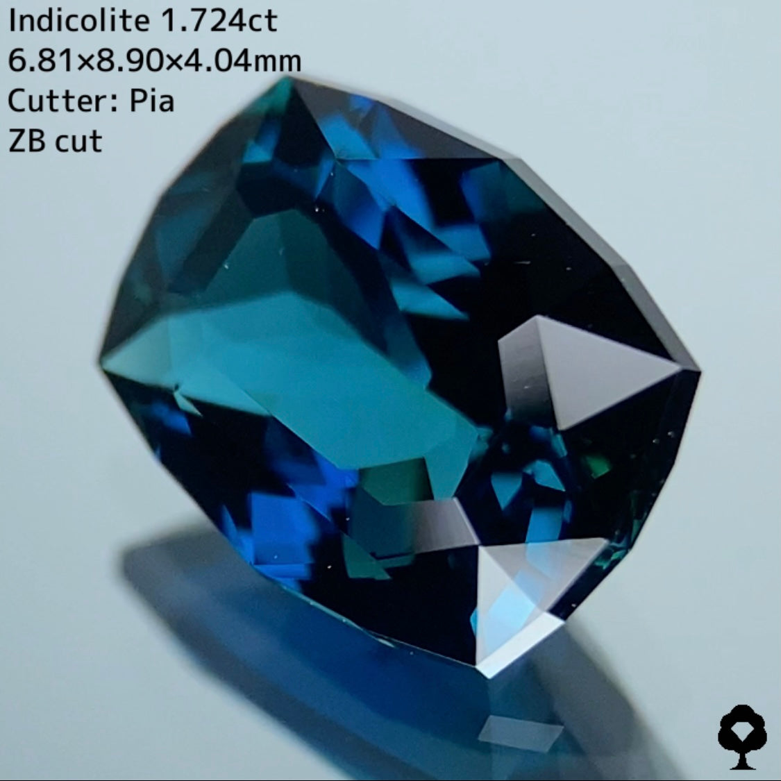 お客さま専用★インディコライト 1.724ct【ZB cut】