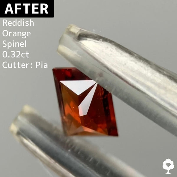 【BeforeAfterギャンブル企画】カットがモヤモヤするBefore宝石が生まれ変わる‼️レディッシュオレンジスピネルBefore 0.532ct.