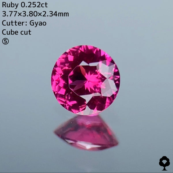 【Table Cube cut】 ルビー 0.252ct