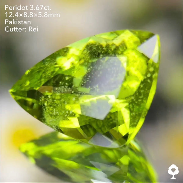 雪インクル舞う葉っぱのような可愛いトリリアント★パキスタン産ペリドット 3.67ct