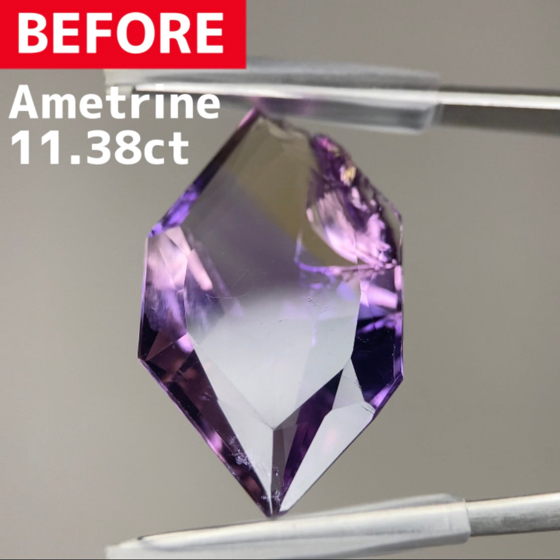 【BeforeAfterギャンブル企画】カケているBefore宝石が生まれ変わる‼️アメトリンBefore 11.385ct.