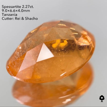 【SOLD OUT】スペサタイトガーネット2.27ct レイちゃん&社長作品 3/24チャットオークション 1ZBご利用価格