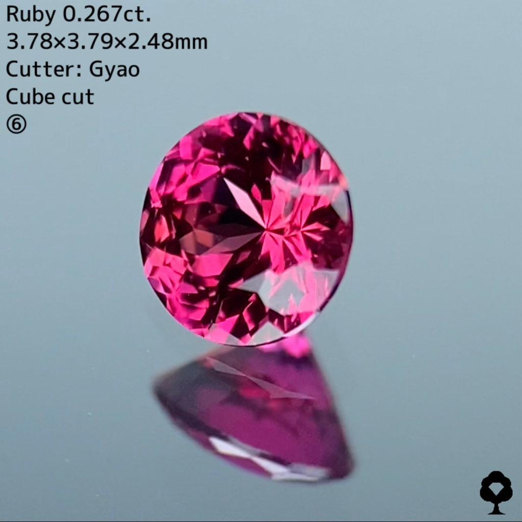 交渉成立専用ページ【Table Cube cut】 ルビー 0.267ct☆24ZBご利用