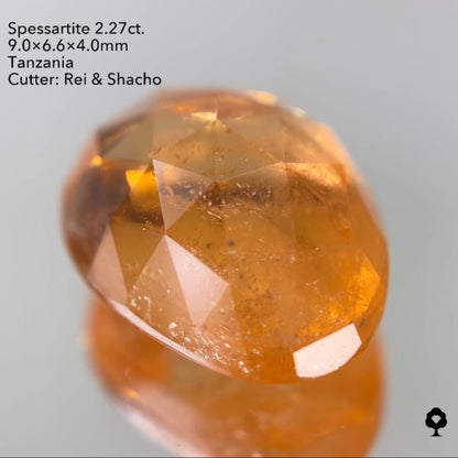 【SOLD OUT】スペサタイトガーネット2.27ct レイちゃん&社長作品 3/24チャットオークション 1ZBご利用価格