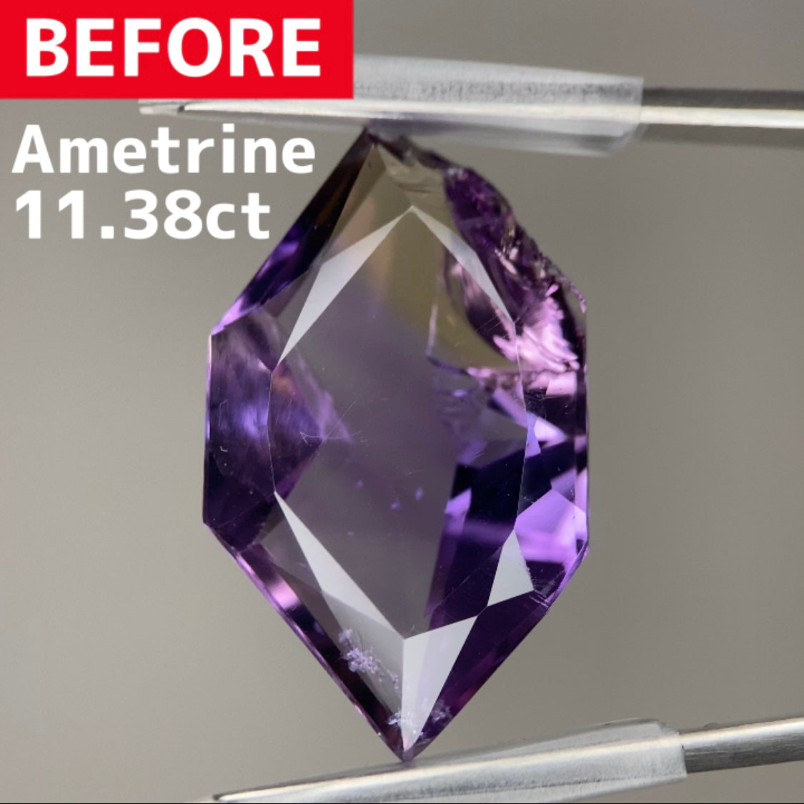 【BeforeAfterギャンブル企画】カケているBefore宝石が生まれ変わる‼️アメトリンBefore 11.385ct.