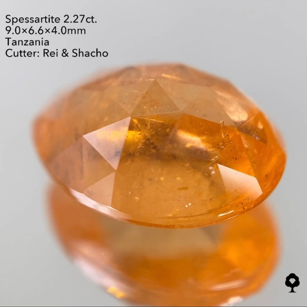 【SOLD OUT】スペサタイトガーネット2.27ct レイちゃん&社長作品 3/24チャットオークション 1ZBご利用価格
