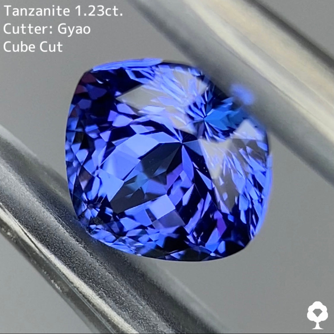 【お客さま専用】花のような煌めきを放つ多色性感じる美色クッションタンザナイト 1.23ct  ゲオちゃん作品【Cube Cut】20ZBご利用価格