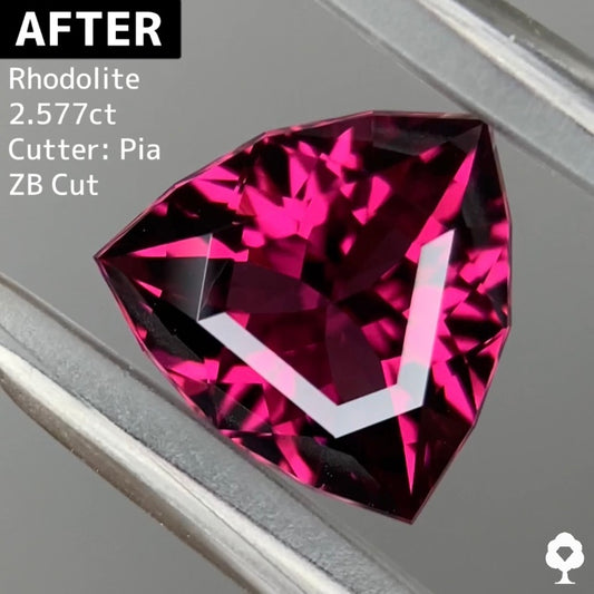 【お客様専用】Beforeガーネット 3.11ct