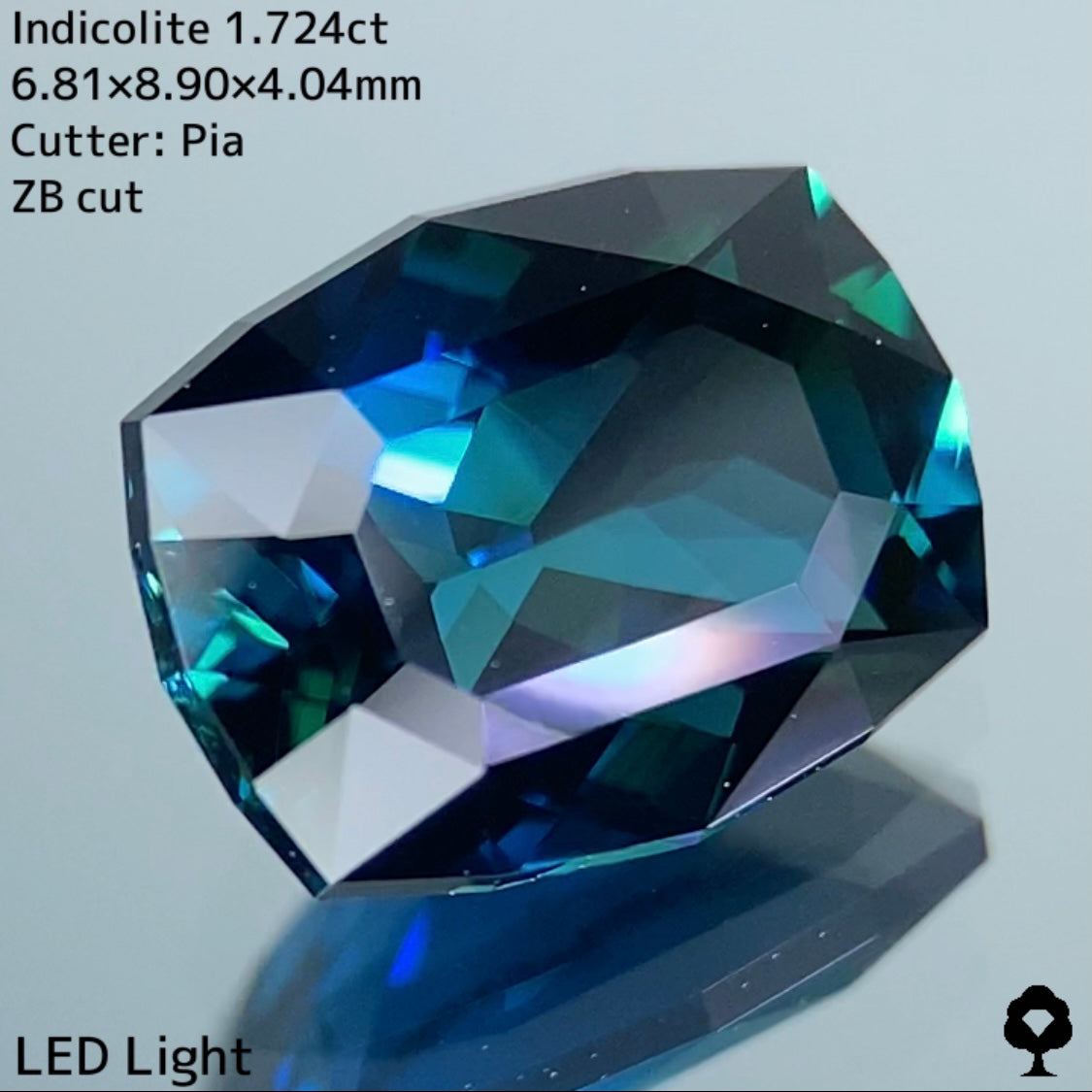 お客さま専用★インディコライト 1.724ct【ZB cut】