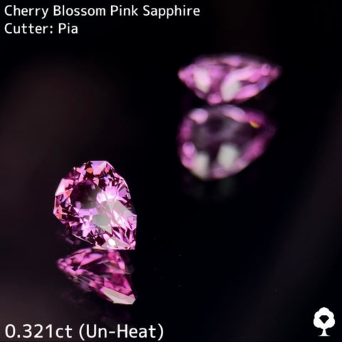 【高級プチプラ】桜の花びらのような可愛い美結晶★非加熱ピンクサファイア0.321ct