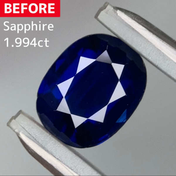 お客さま専用【BEFORE宝石】サファイア1.994ct