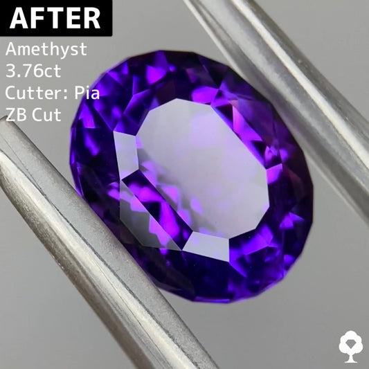 【お客様専用ページ】Beforeアメジスト 4.91ct