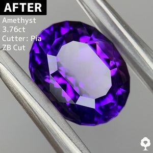 【お客様専用ページ】Beforeアメジスト 4.91ct
