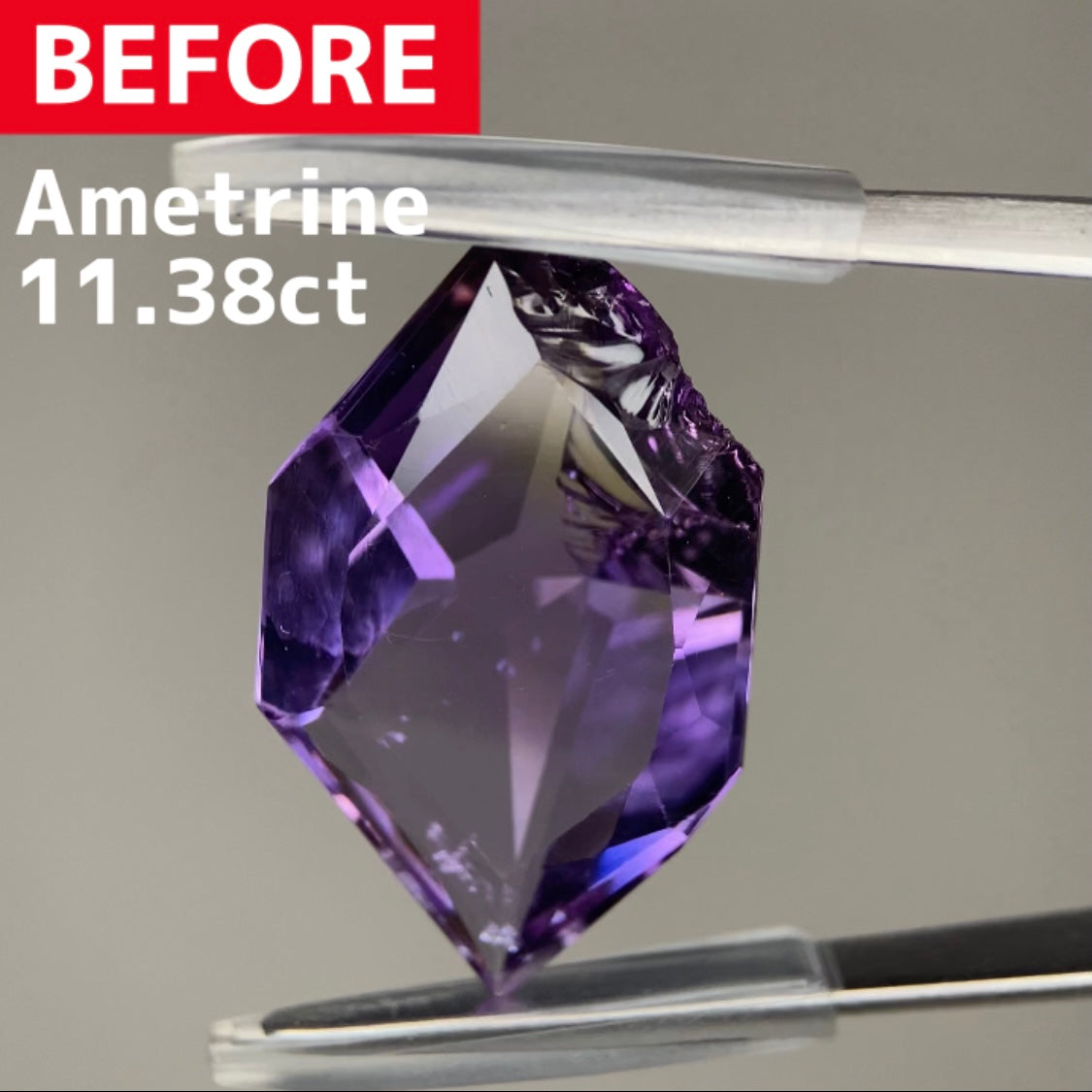 【BeforeAfterギャンブル企画】カケているBefore宝石が生まれ変わる‼️アメトリンBefore 11.385ct.