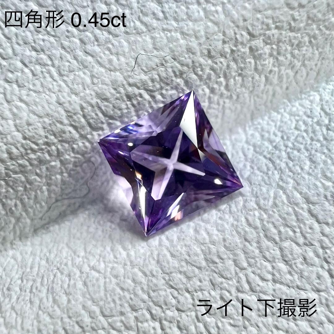 【5ZBご利用可能】ノリセレクト【オークション期間 ： 10~16日】アメジスト3個セット 1.52ct