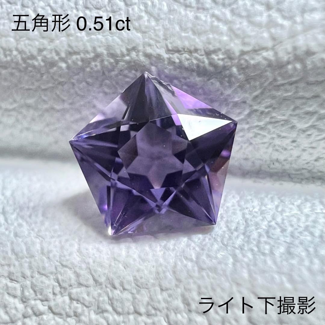 【5ZBご利用可能】ノリセレクト【オークション期間 ： 10~16日】アメジスト3個セット 1.52ct