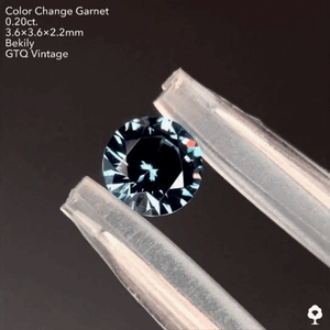 No１９.🌊良き質🤤ベキリー(カラーチェンジ)ガーネット0.20ct❤️‍🔥全サイトでイッキに販売スタートLive💎✨❤️‍🔥🔦